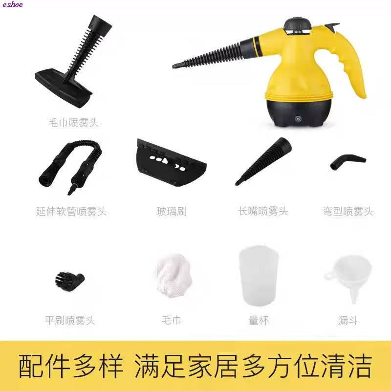 High temperature and high pressure steam cleaner, kitchen household multi-functional cleaning, handheld all-in-one machine, convenient steam cleaner