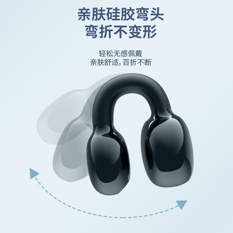 YX09 true wireless bluetooth headset ear clip game sports super long battery life ultra low delay cross-border e-commerce explosion