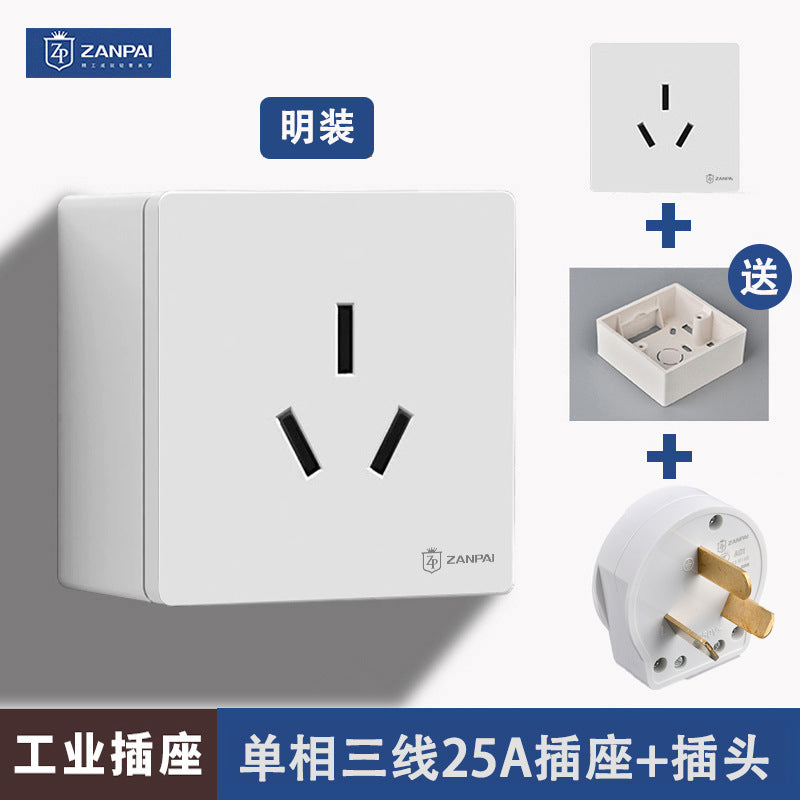 Zan brand concealed 86 type 25A three-hole industrial single-phase high-power socket air conditioner panel with 25A single-phase plug