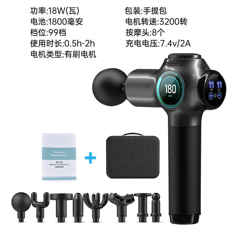 Amazon cross-border fascia gun supply 2500mAh blow electric massage gun deep tissue muscle massager