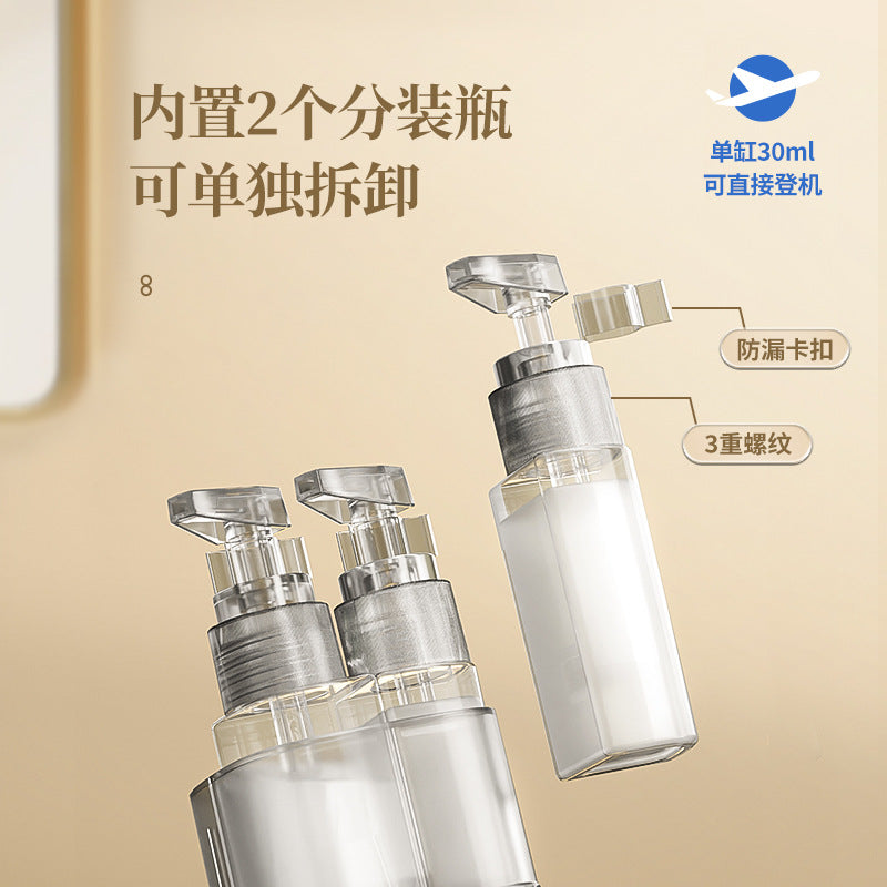 HAYAN Haiying Transparent Wash Cup Portable Wash Bag Wash Set Travel Sub-bottling Travel Set Gift