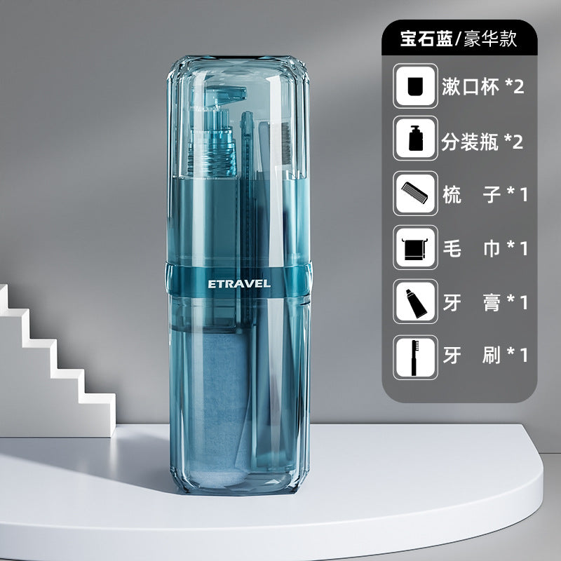 HAYAN Haiying Transparent Wash Cup Portable Wash Bag Wash Set Travel Sub-bottling Travel Set Gift