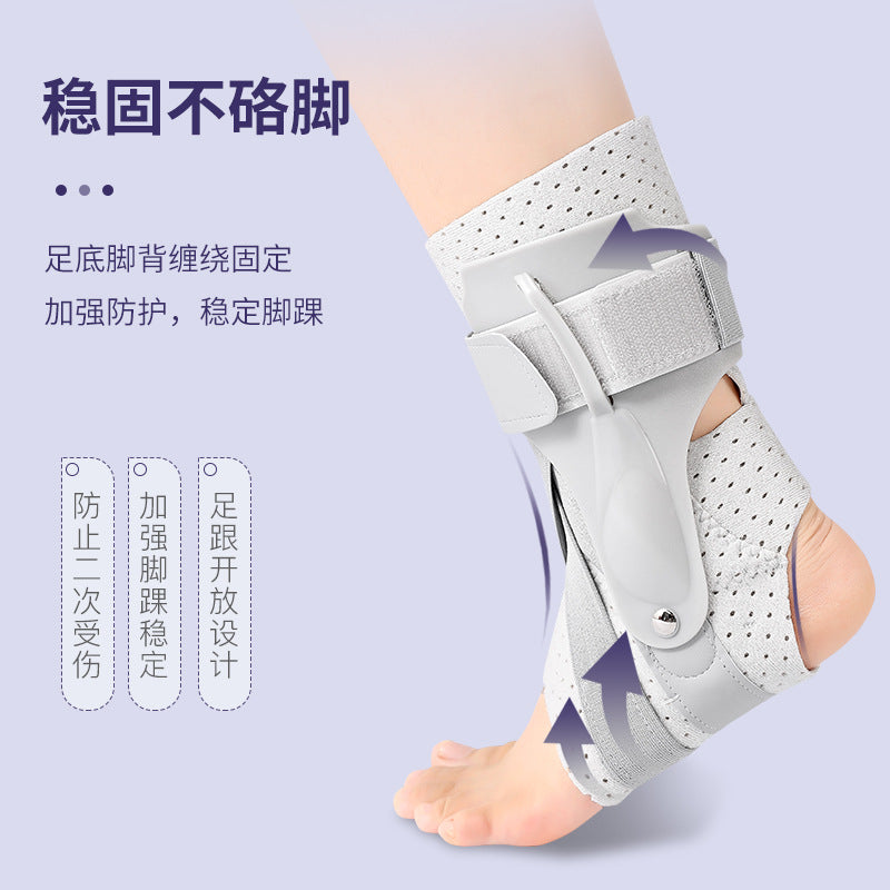 New Rehabilitation Ankle Brace Fixed Men's and Women's Sports Sprain Protective Gear Anti-Sprain Foot Ankle Joint Protective Cover Fracture Restorer