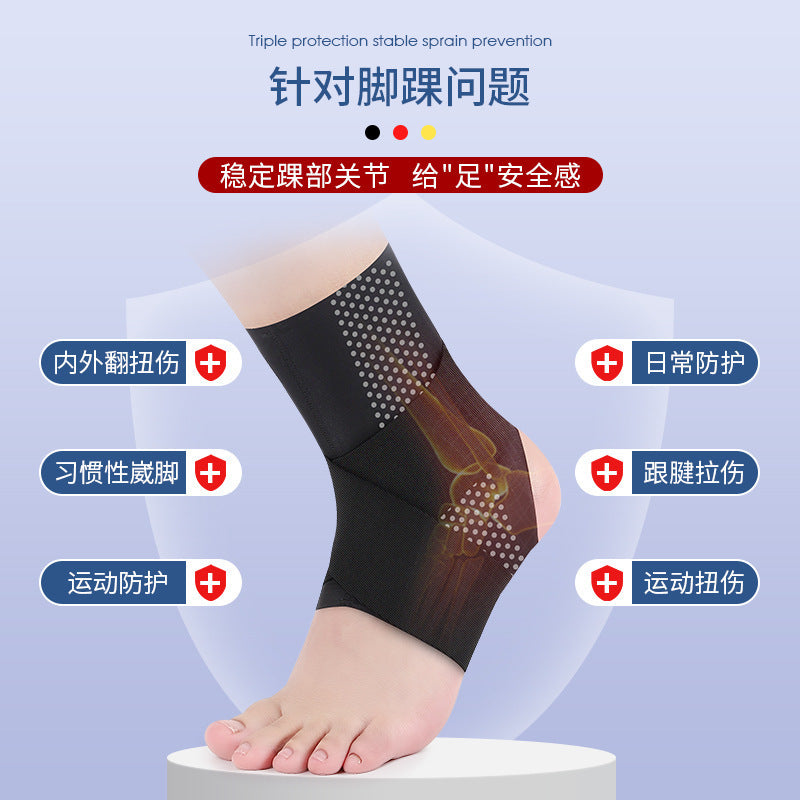 Zhuochen has the same new rehabilitation ankle fixed men's and women's sports ankle twist protection anti-sprain foot sprain protective gear, which is available in stock quickly.