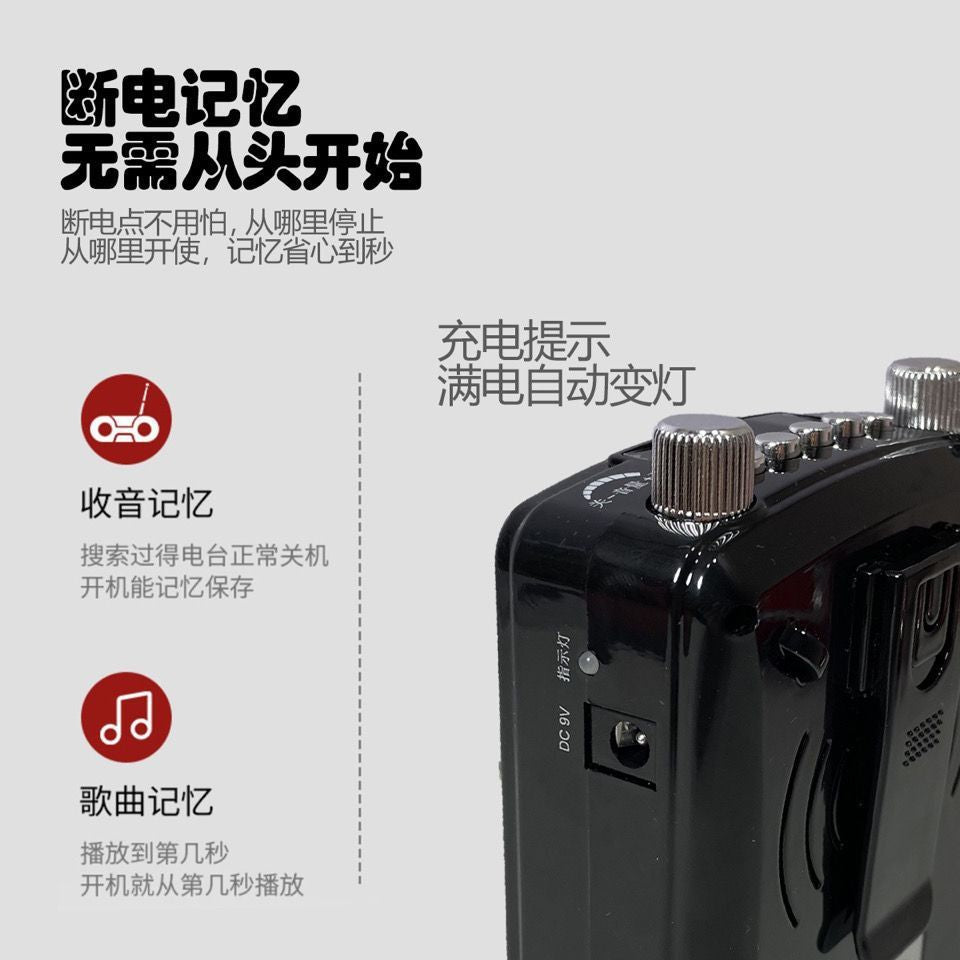 Huayu Xianke 168 teachers take classes, outdoor guides give lectures, portable Bluetooth loudspeakers for teaching, and cards can be inserted