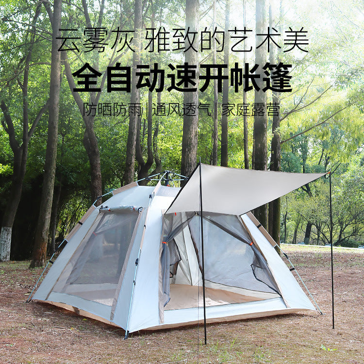 Tent outdoor camping thickened automatic ultra-lightweight equipment outdoor camping shading, rain-proof and mosquito-proof large four-sided tent
