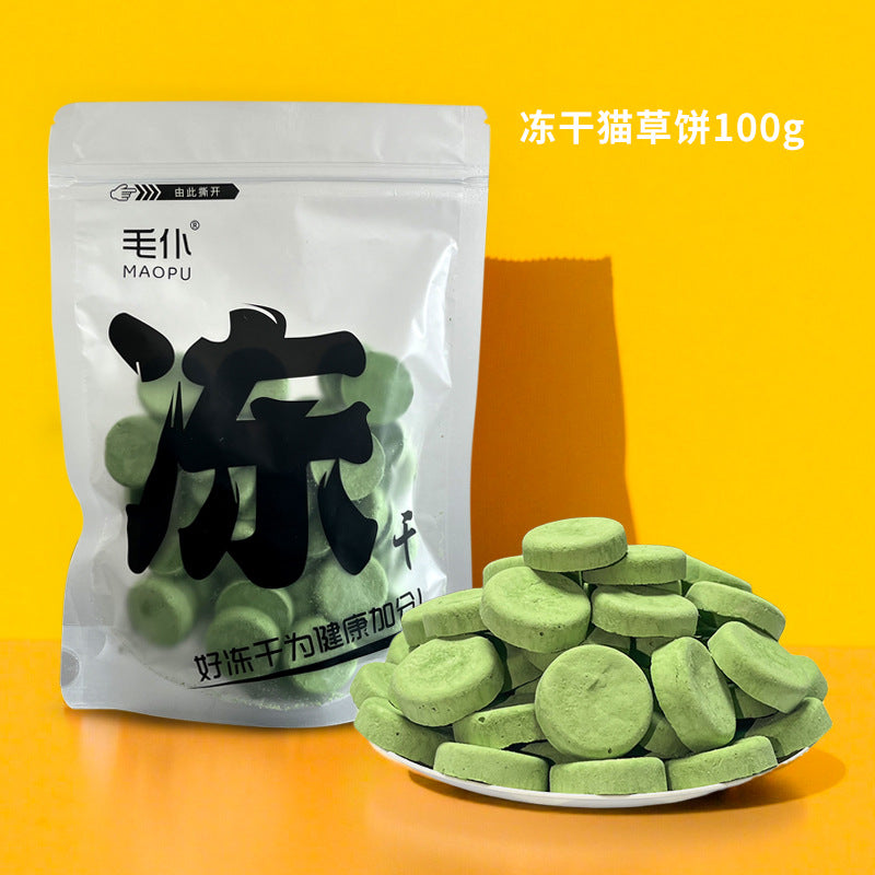 Freeze-dried chicken kernels pet snacks wholesale cat dog universal chicken breast cat grass multi-spring fish egg yolk duck kernels