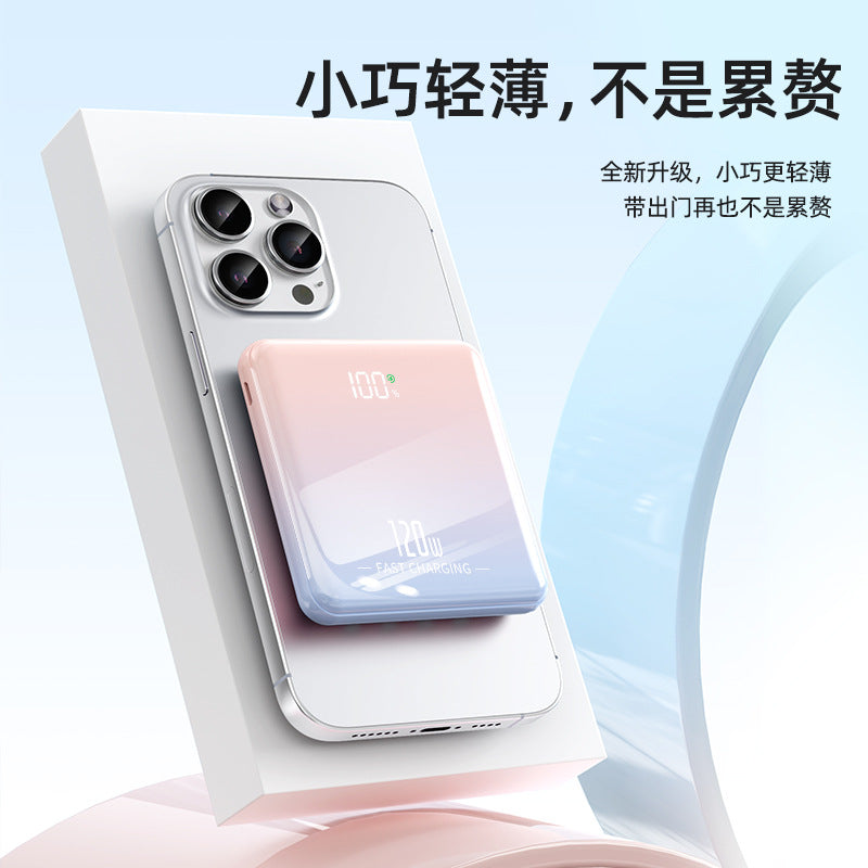 Mini fast charging power bank 20000 large capacity outdoor can be on the plane compact portable custom mobile power supply