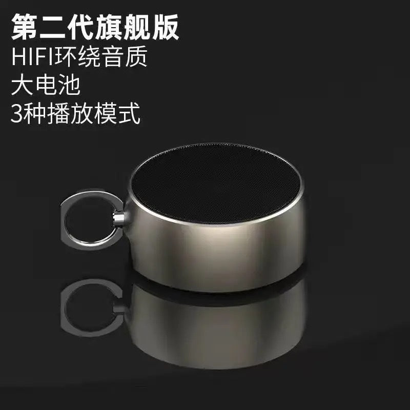 German metal small steel cannon Bluetooth speaker home wireless outdoor card computer mini speaker bass volume