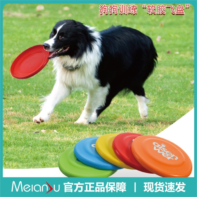 Aisenwer Dog Frisbee Pet Toys Bite-resistant Non-toxic Pet Supplies Training Supplies Floating Throwing Toys