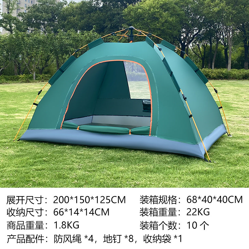Cross-border, camping tent outdoor free construction automatic quick opening picnic portable folding camping equipment tent shed