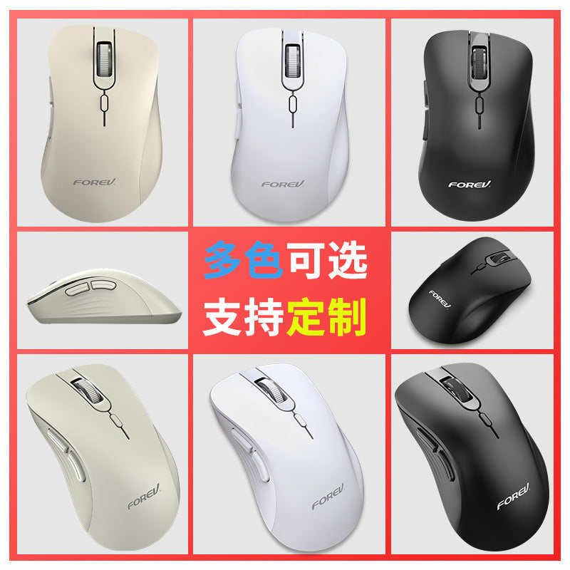Wireless Vertical Side Button Mouse Computer Accessories Ergonomics Wireless Gaming E-sports Business Office Mouse Wholesale