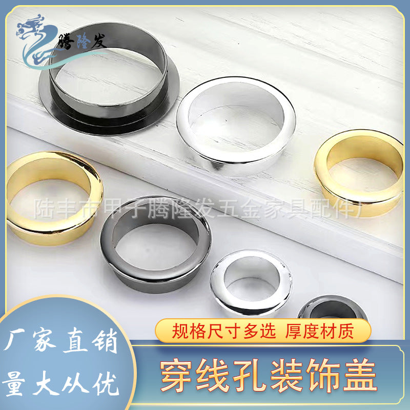 Tenglongfa Hardware, Computer Desk Plastic Threading Hole Cover Desktop Wire Box Hole Tracking Opening Hole Cover Round