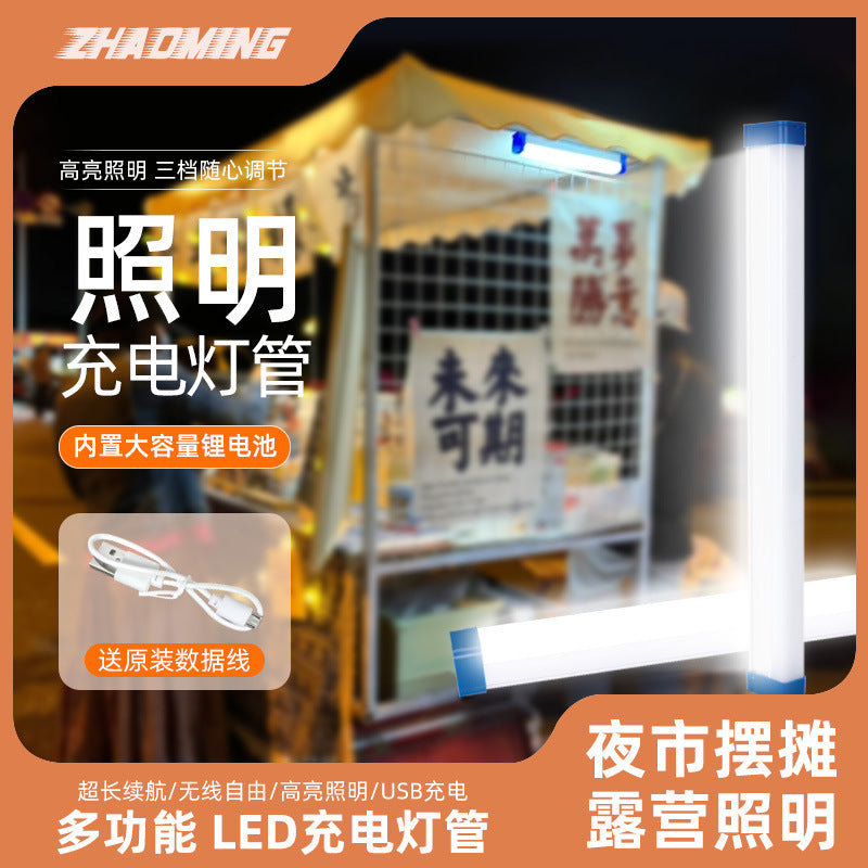 USB charging lamp, LED lamp beads, energy-saving and high-efficiency lighting, outdoor camping lights, wholesale support