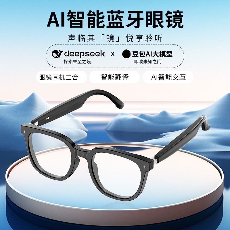 The source manufacturer's new smart glasses Bluetooth sports sunglasses call listening to music ai translation wearable device