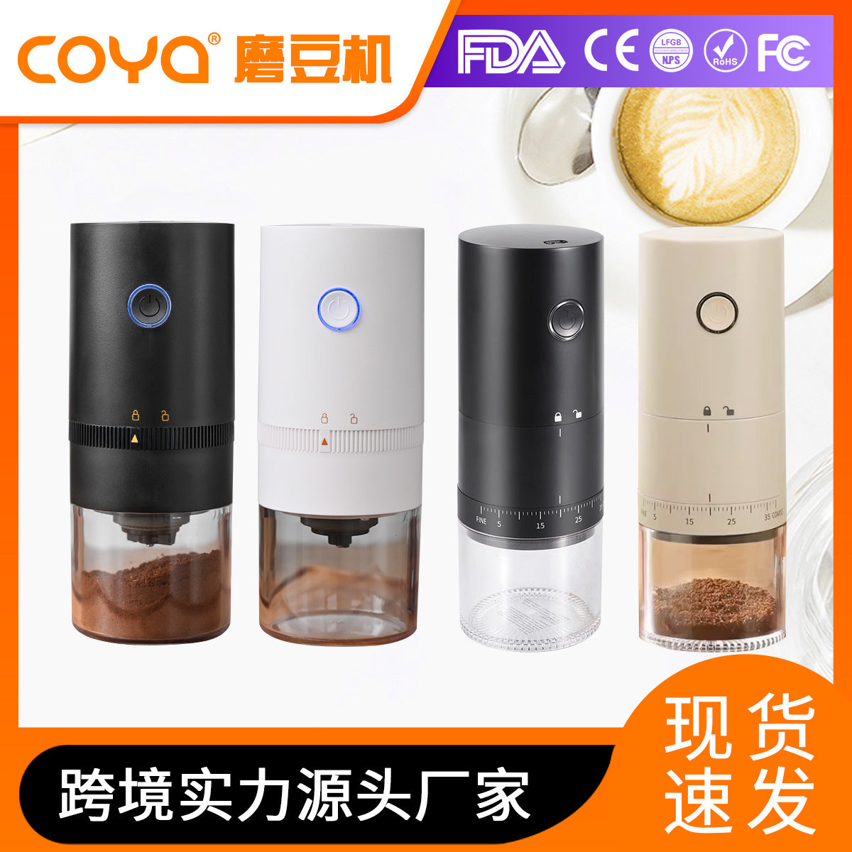 Cross-border Portable Electric Bean Grinder Coffee Machine USB Rechargeable Coffee Grinder, Electric Coffee Grinder Coffee Grinder New