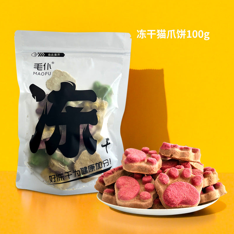 Freeze-dried chicken kernels pet snacks wholesale cat dog universal chicken breast cat grass multi-spring fish egg yolk duck kernels