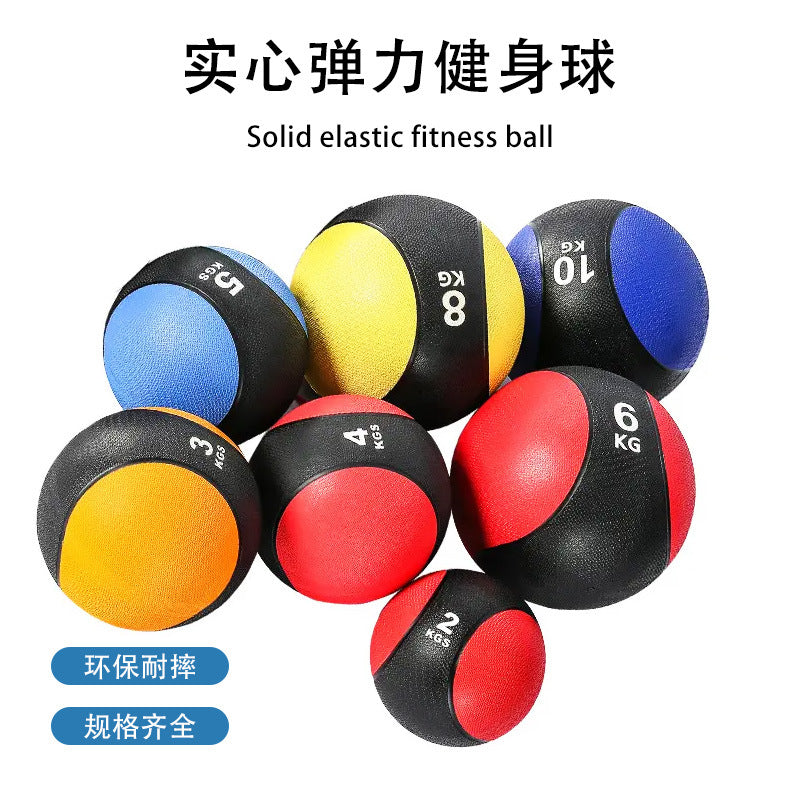 Factory direct sales waist rubber medicine ball fitness gravity ball arm strength exercise solid ball fitness shaping sports gravity ball