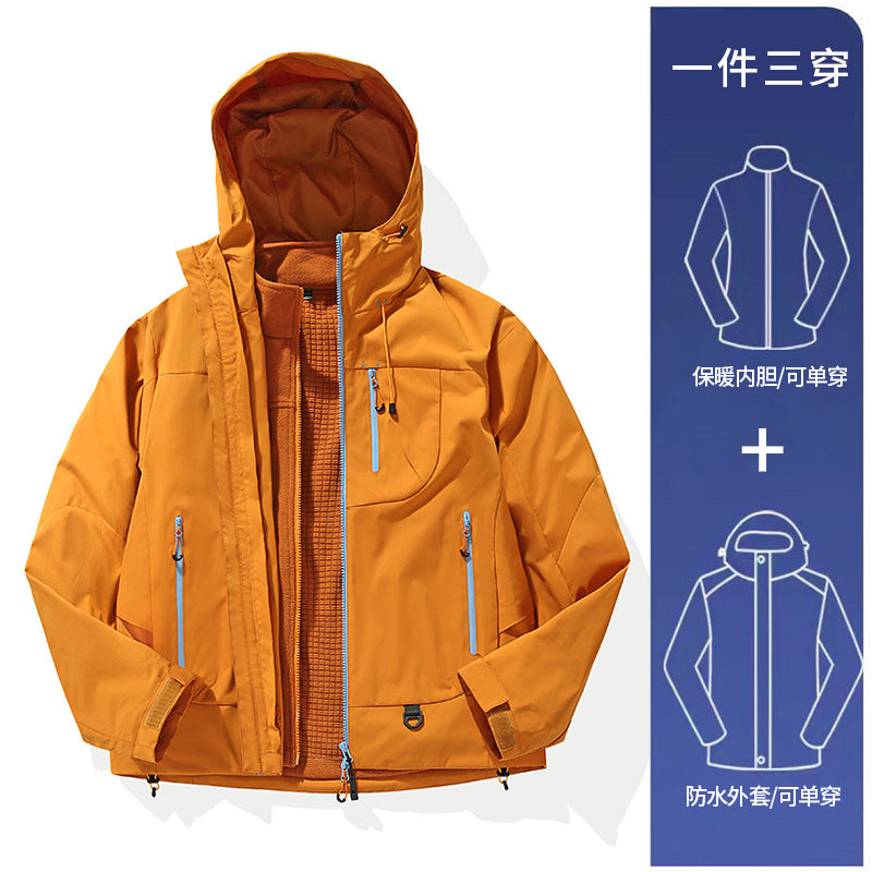 Empty mountain rain high-end flat replacement outdoor jacket hiking mountaineering entering Tibet jacket fleece liner windproof and waterproof