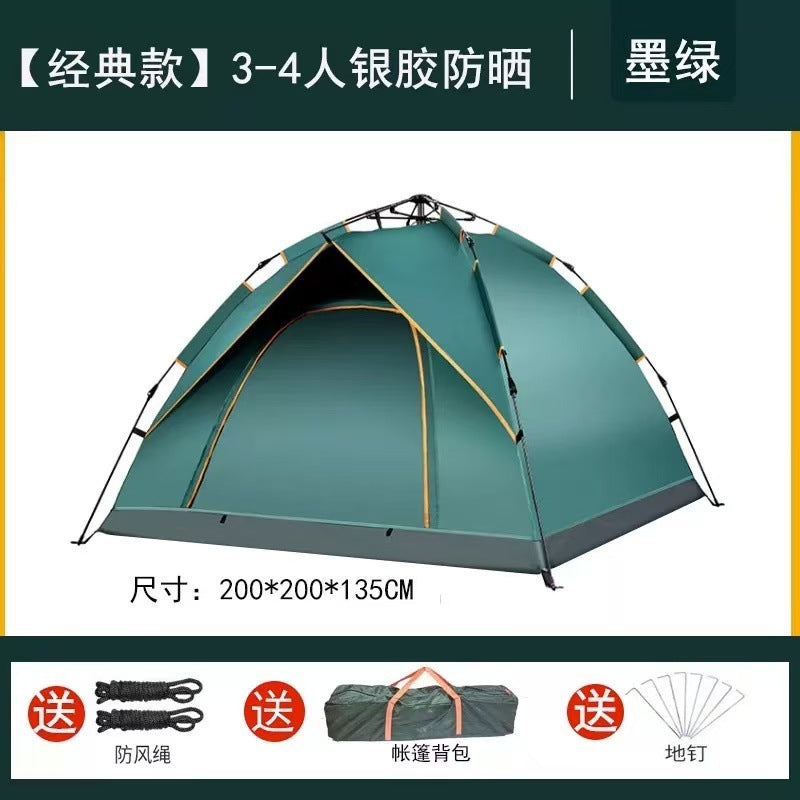 Tent Outdoor Beach 3-4 People Travel Automatic Camping Tent Double Camping Equipment Portable Folding