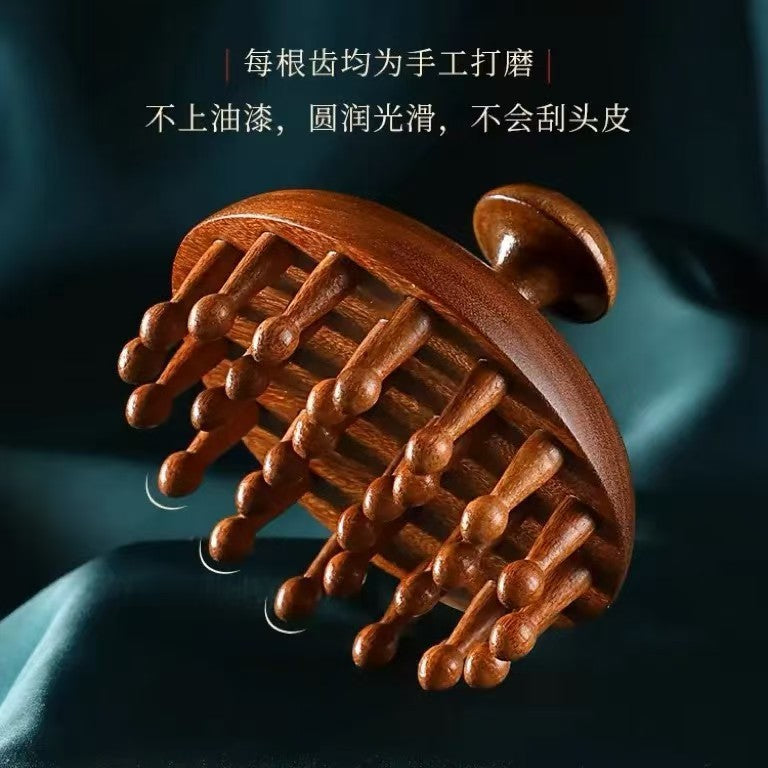 Disc ring, tooth shaving, hair care comb, scalp massage comb, hair brush, hair treatment, scraping, meridian brush, universal sandalwood for the whole body