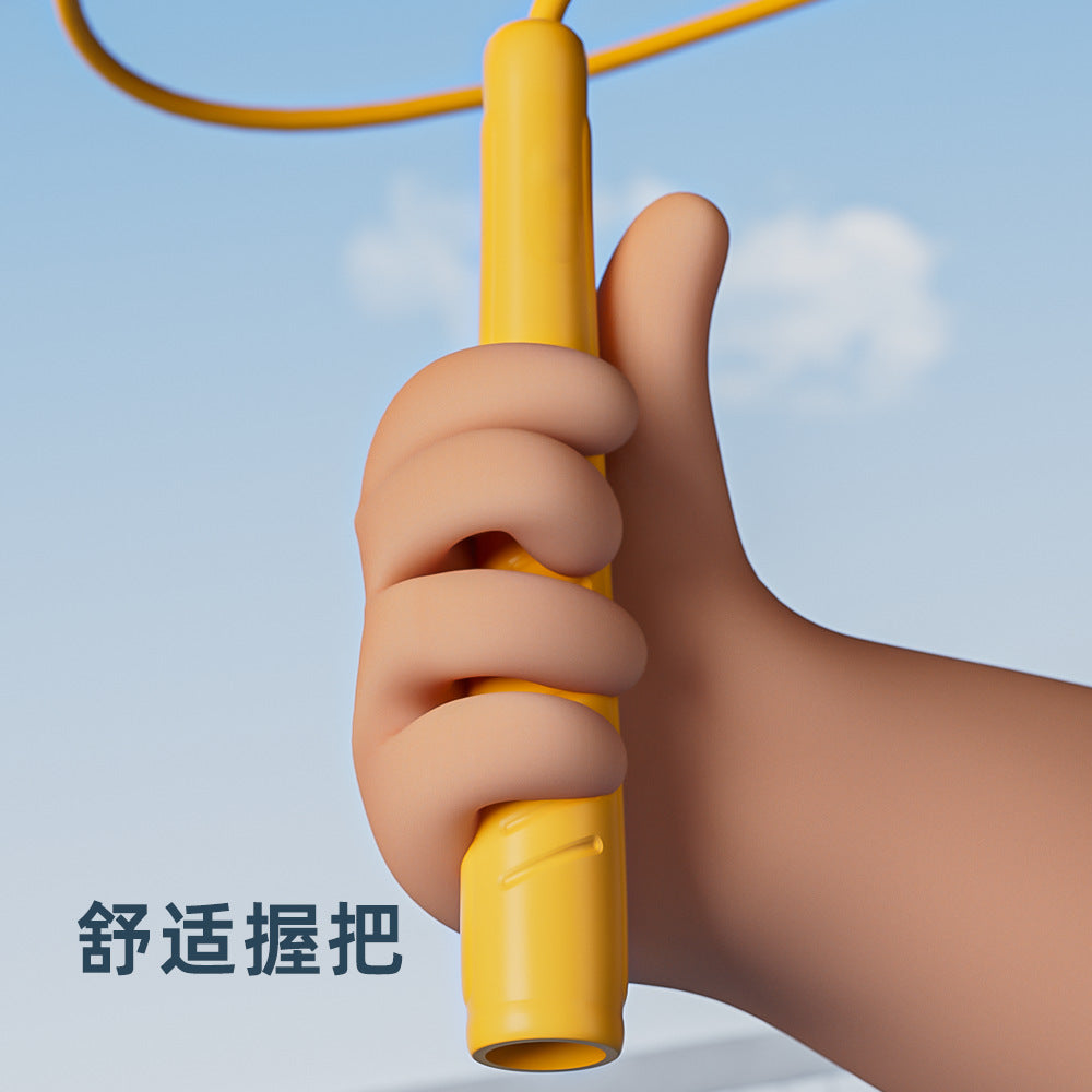 Children's skipping rope Kindergarten large class racing skipping rope Primary school students beginner first grade senior high school entrance examination sports fitness rope