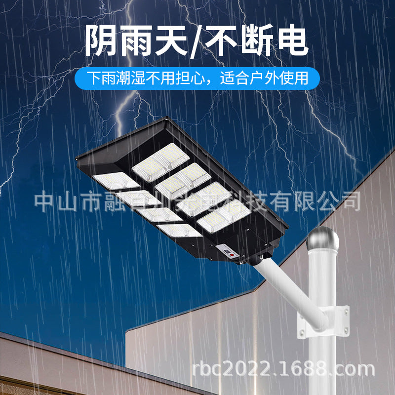 Urban and rural roads Solar street lights Mercedes-Benz courtyard Human body induction integrated floodlight Highway lighting