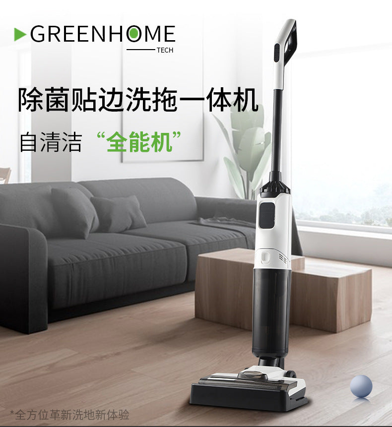 Manufacturer sweeping and suction integrated washing machine wireless vacuum cleaner automatic mopping robot three-in-one electric mop