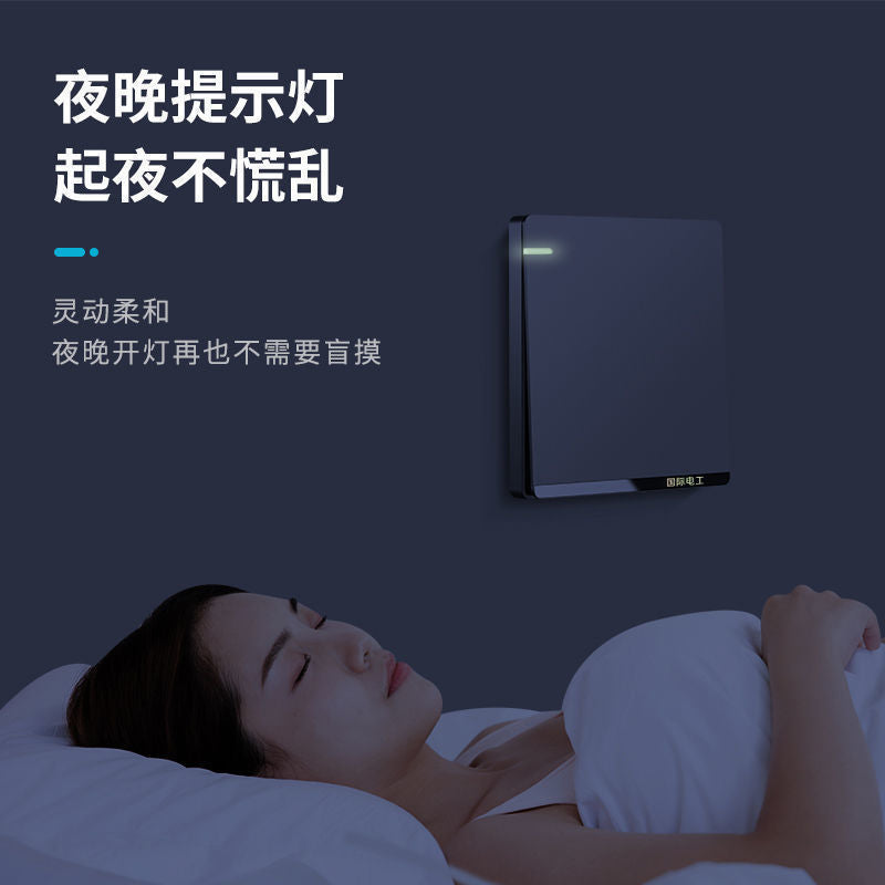 International electrician switch socket panel household 86 type gray wall 16A air conditioner concealed two open five hole air conditioner