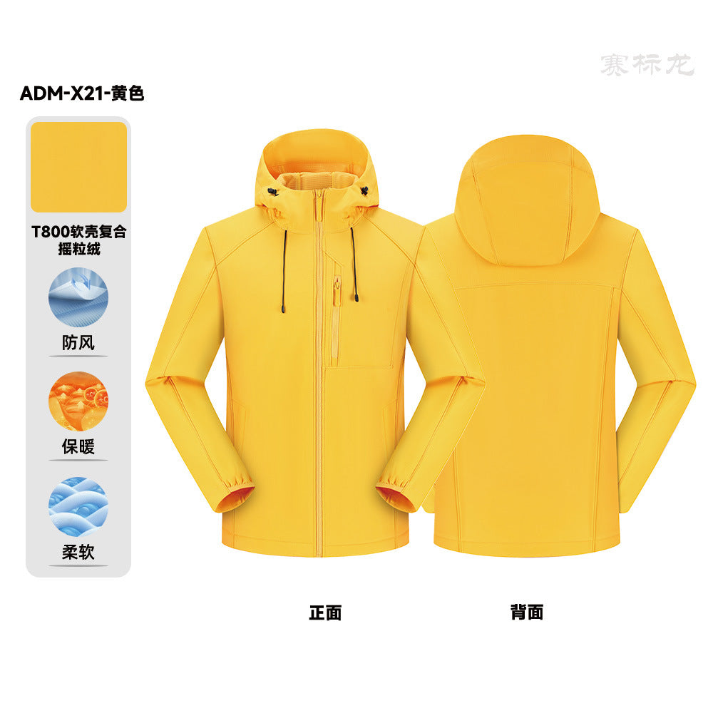 Outdoor soft shell jacket waterproof and windproof logo group enterprise overalls hooded sports jacket tooling