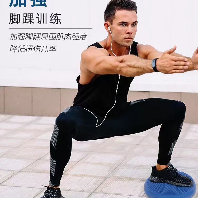 Balance cushion air cushion disc yoga ball core strength ankle pvc rehabilitation exercise pedal training equipment