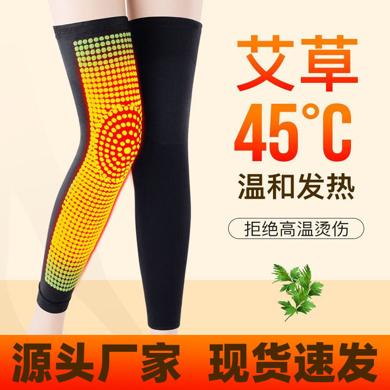 Wormwood knee pads to keep warm old cold legs heating knee pads thickened to prevent cold winter warmth motorcycle knee joint cover