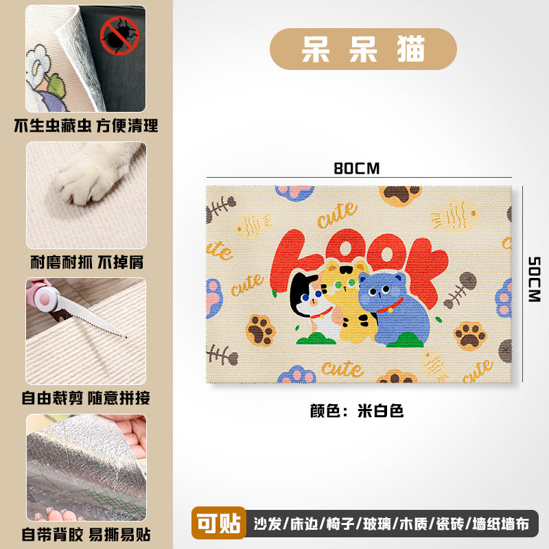 Baicong Island right-angle cat scratching board protects the furniture from falling debris, climbing self-hi boredom relieving artifact cat toy spot