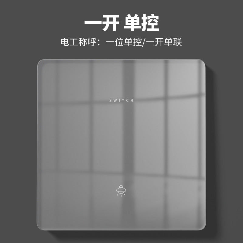 International Electrician 86 glass switch wall socket panel household concealed one-open five-hole plug safety protection