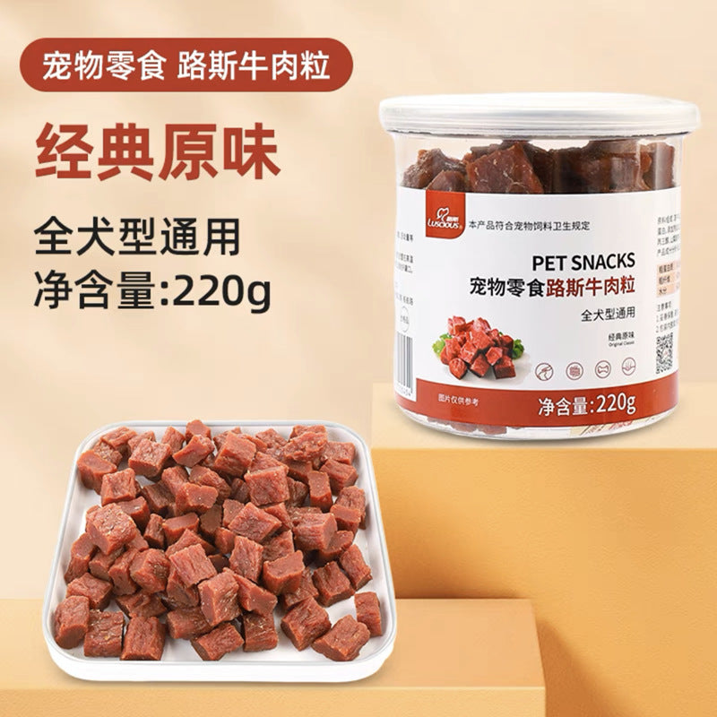 Loos pet dog snack beef kernels teddy pomeranian molar stick beef kernels chicken kernels 220g