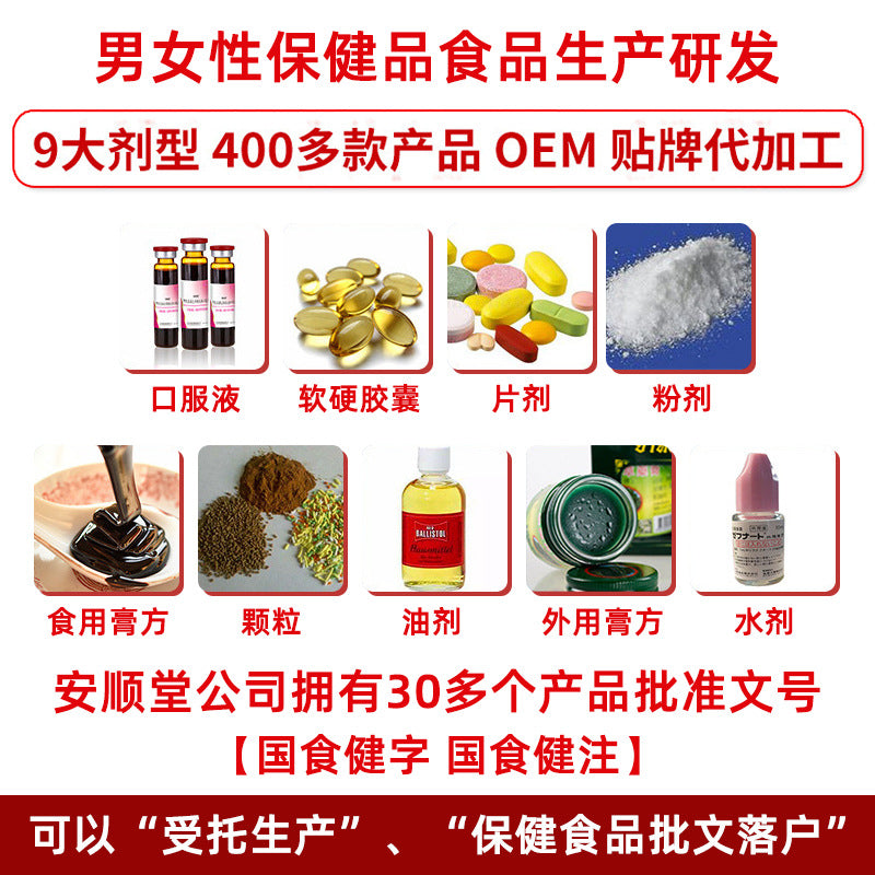 L-Carnitine Weight Loss Capsules Genuine Stubborn Weight Loss Slimming Health Products Bulk Gold Capsules Weight Loss Products