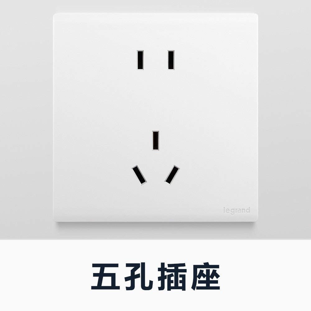 Legrand switch socket household Jianyue ceramic white positive five-hole new national standard concealed usb wall panel plug