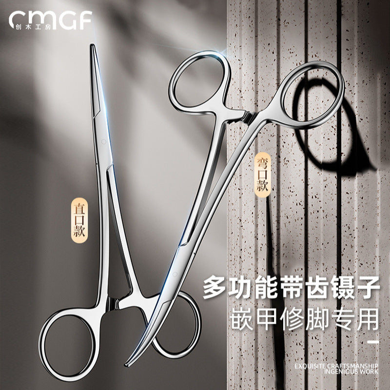 Stainless steel pull-out nail tweezers nail tweezers tip fine personal cleaning care nail groove cupping inflammation pedicure tool