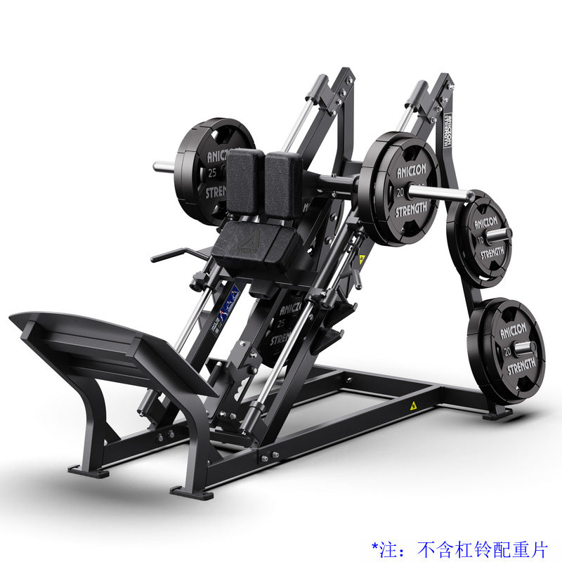 Hummer Fitness Equipment Daquan Commercial Shoulder Trainer Squat Leg Flexure Back Clip Chest Multifunctional Hip and Leg Equipment