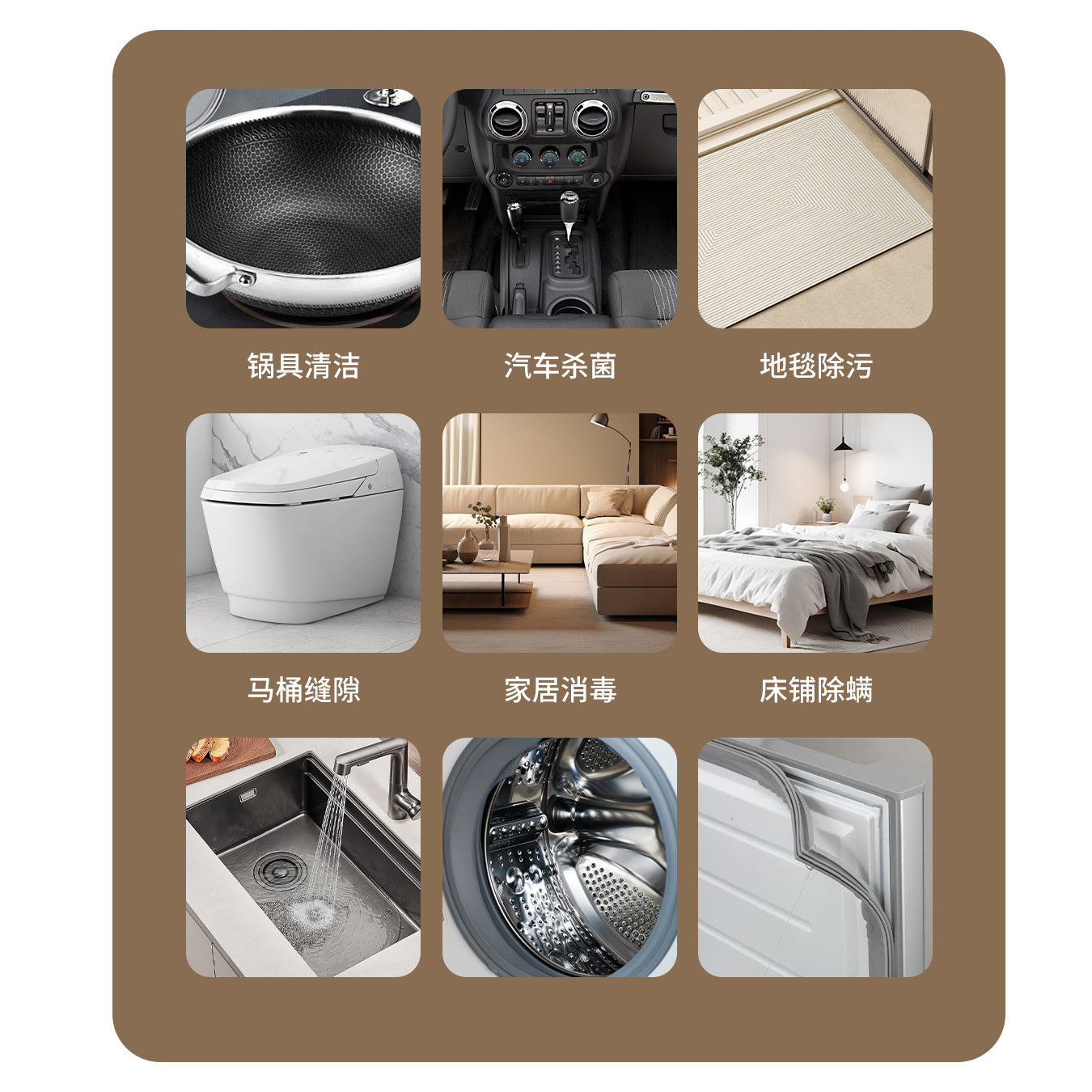 High temperature and high pressure steam cleaner Household small kitchen range hood Home appliance disinfection Air conditioner Multifunctional cleaning machine