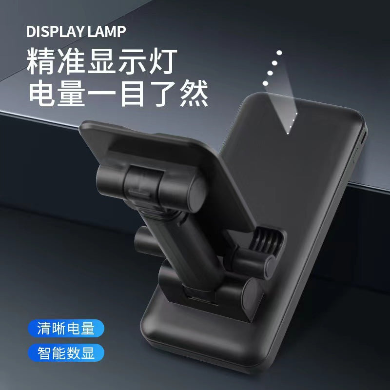 3-in-1 mobile phone holder, mobile power supply, four-wire power bank 10000mAh gift source factory creative design