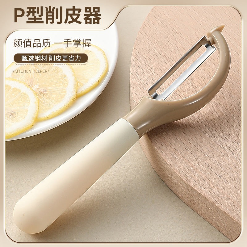 New Multifunctional Kitchen Gadget Set Stainless Steel Scissors Peeler Household Scissors Fruit Peeler