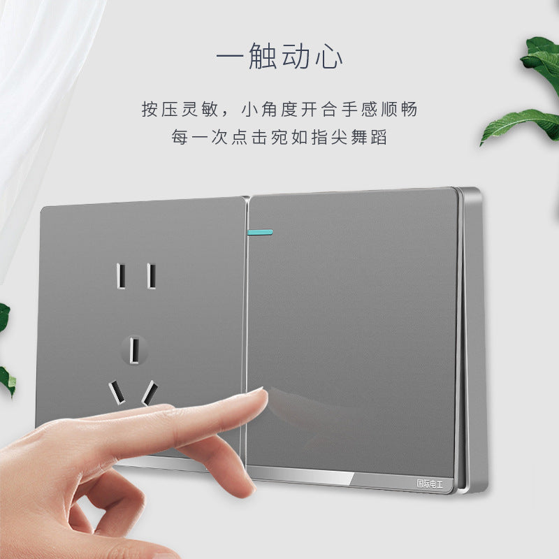 International plug, electrician switch socket 86 Household gray one-open 5-hole USB porous wall concealed panel