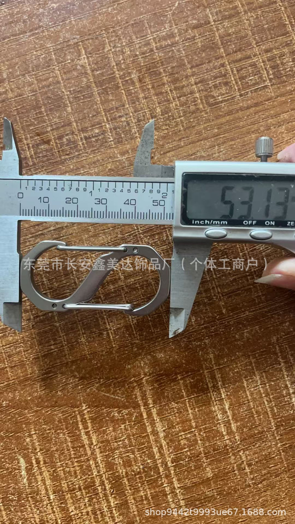 304 stainless steel mountaineering buckle S-shaped 8-shaped buckle multi-functional hook outdoor camping durable rust-proof quick-hanging keychain