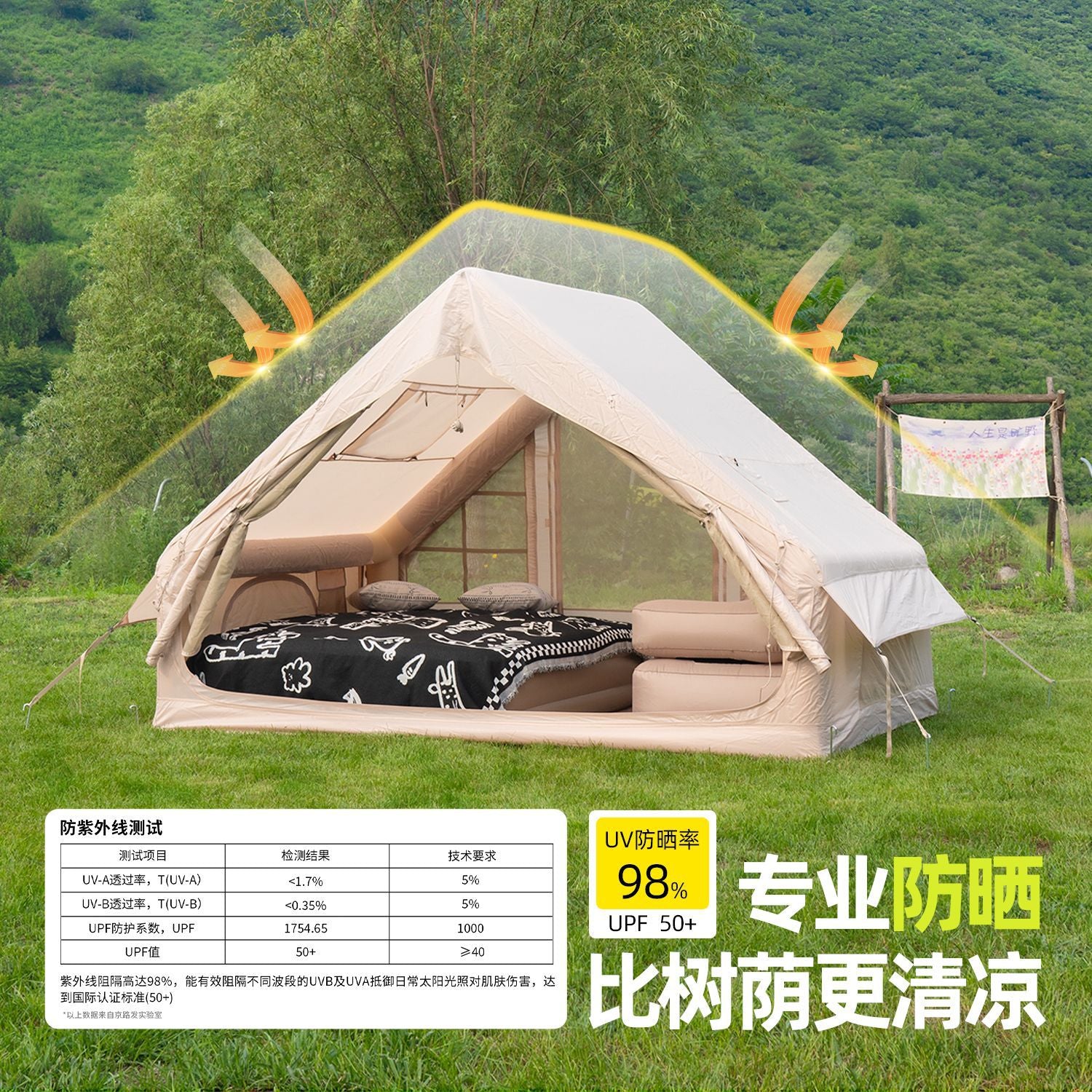 Jinglufa outdoor inflatable tent camping 6.3 manufacturers supply inflatabletent camping cross-border wholesale
