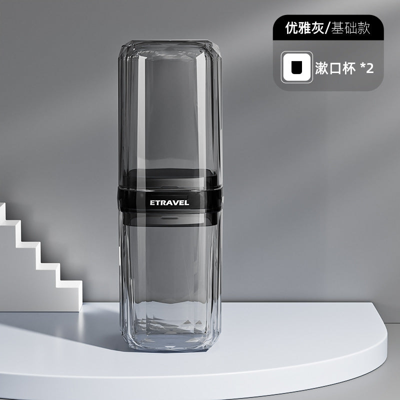 ETRAVEL Easy Travel Washing Cup Welfare Drainage Gift Promotion group buying private domain custom logo portable travel cup