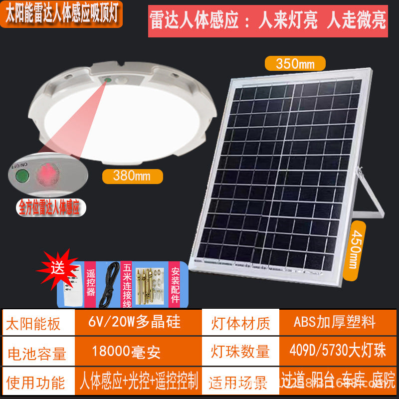 Solar induction ceiling light Super bright light at balcony aisle entrance Household indoor and outdoor lighting sensor light