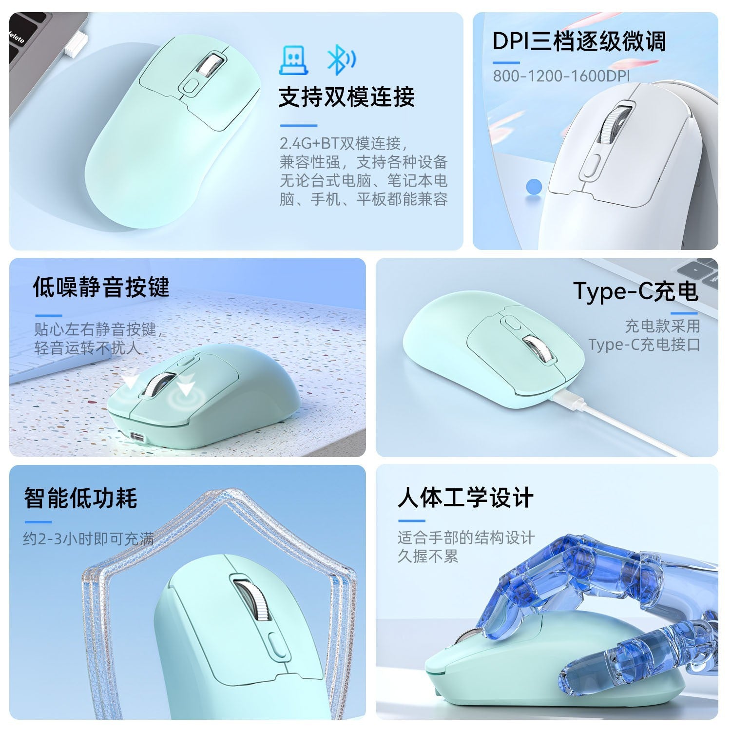 New wireless mouse bluetooth rechargeable silent dual mode unlimited game office laptop accessories gifts