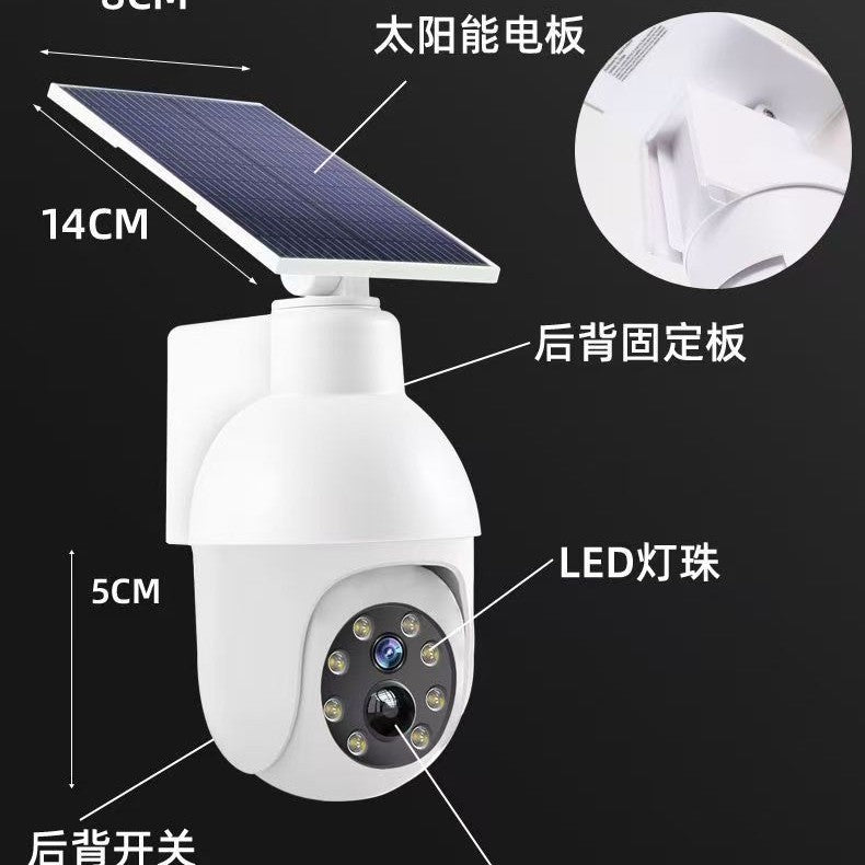 Solar light Outdoor lighting Intelligent sensor light Simulation surveillance camera Street light Garden light Wall light Anti-theft