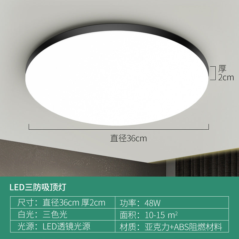 LED three-proof ceiling light dustproof, moisture-proof and mosquito-proof round waterproof bathroom, bathroom balcony, bedroom light, kitchen and bathroom light